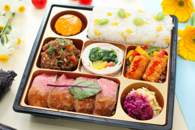 【夏限定】menu special~ムニュ スペシャル~