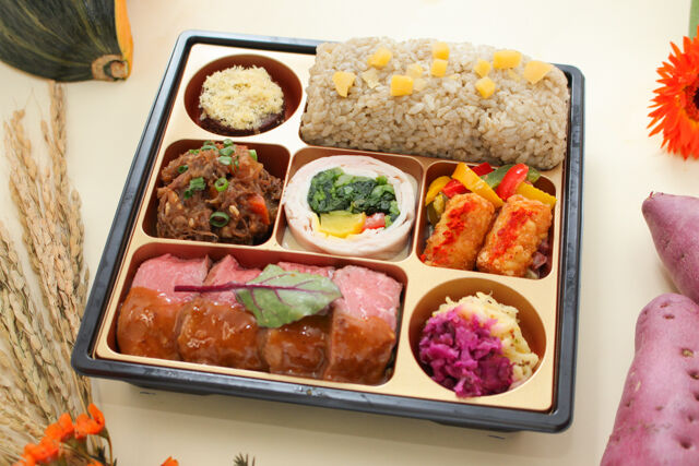 【秋限定】menu special~ムニュ スペシャル~