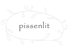 pissenlit~ピサンリ~
