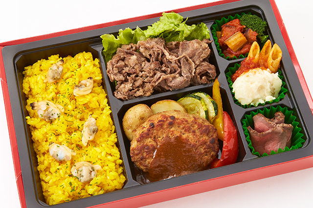 【Wメイン】和牛ビーフジンジャー&ハンバーグ弁当