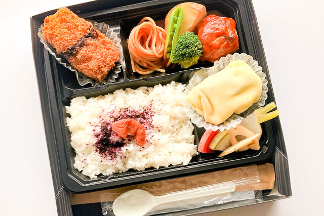 ranpuのハンバーグトマトソース弁当