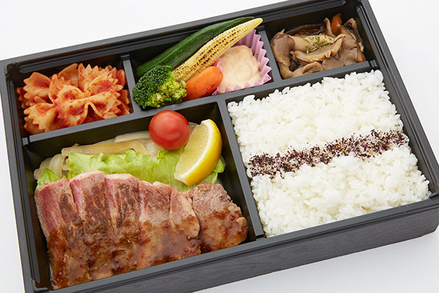 熟成ビーフステーキ弁当
