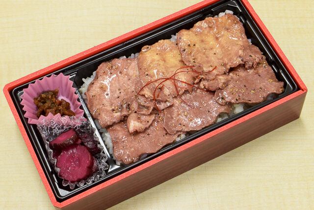 牛たん丼弁当 塩味