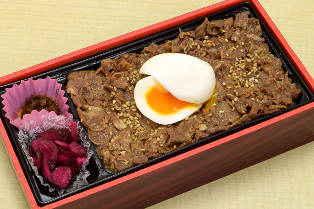 牛たんまかない丼弁当