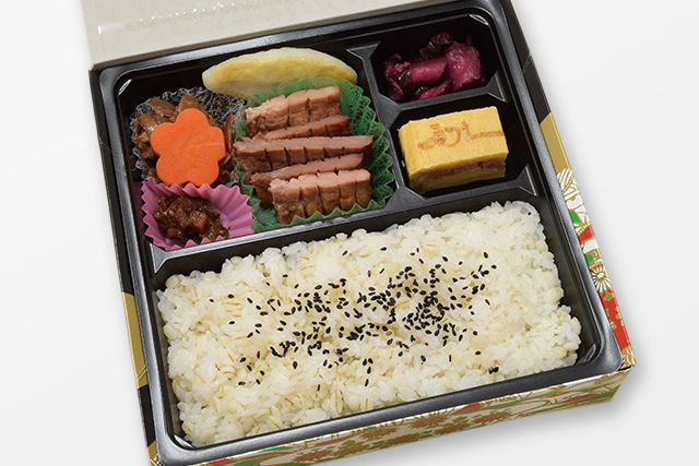 【期間限定】仔牛の牛たん弁当