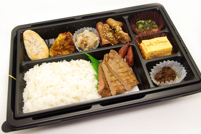 【温まる】牛たん山笠弁当