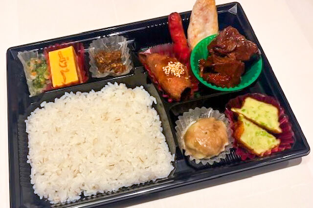 牛たん幕の内弁当