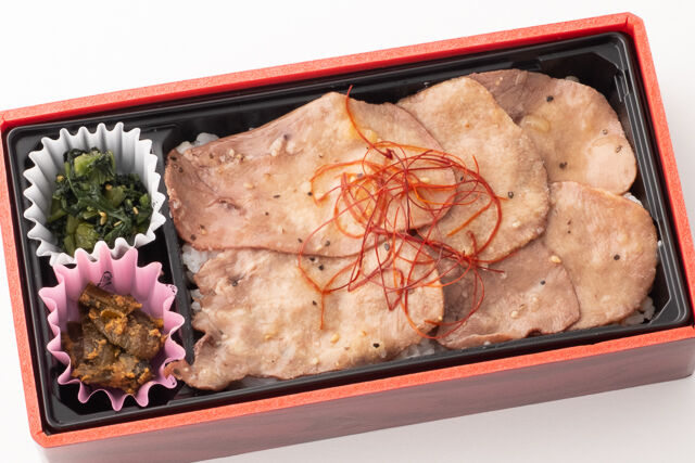 牛たん丼弁当 塩味