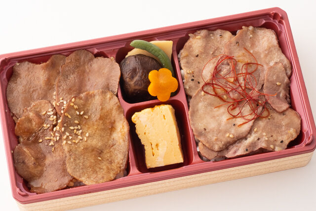牛たん丼~たれと塩のW弁当~