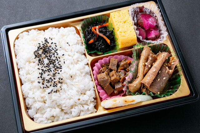 利久のお手ごろ牛たん御膳
