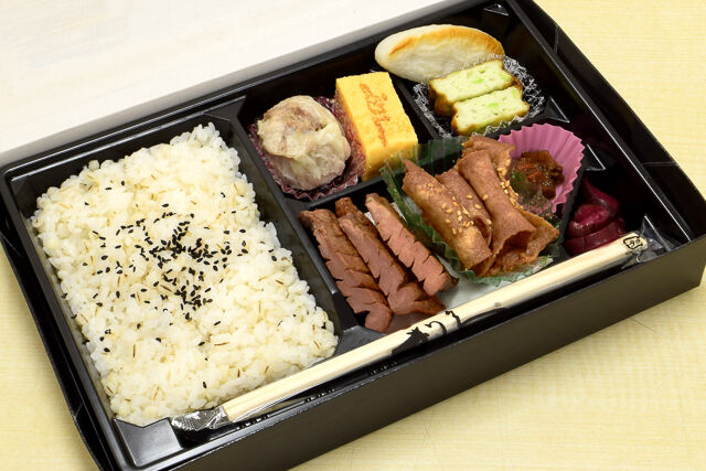 牛たん幕の内弁当 翠