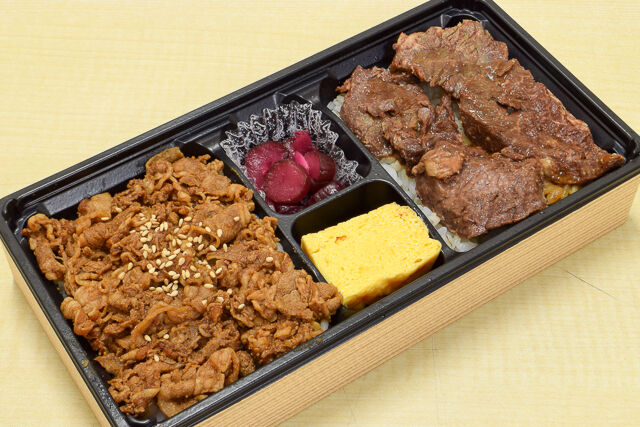 利久食肉センター 牛ハラミと仙台味噌牛めし弁当