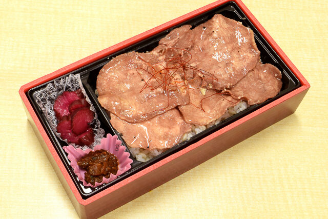 牛たん丼弁当塩味