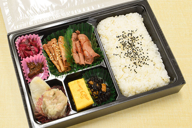 牛たん幕の内弁当 杜