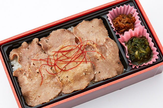 牛たん丼弁当 塩味
