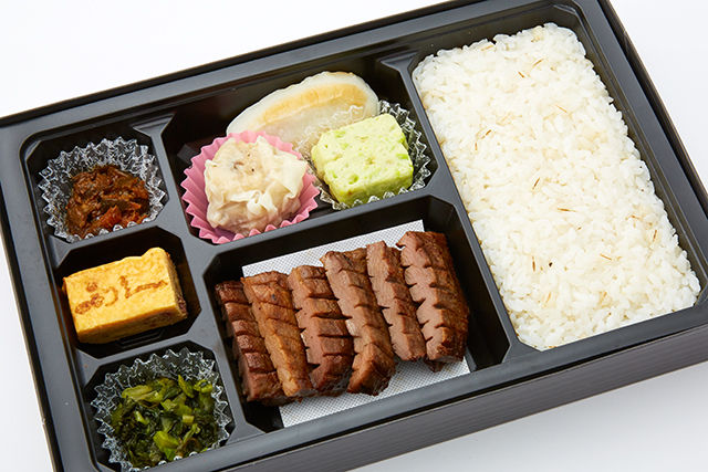 手焼き厚切牛たん幕の内弁当