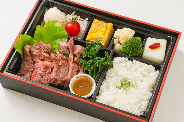 希少部位ミスジステーキ御膳