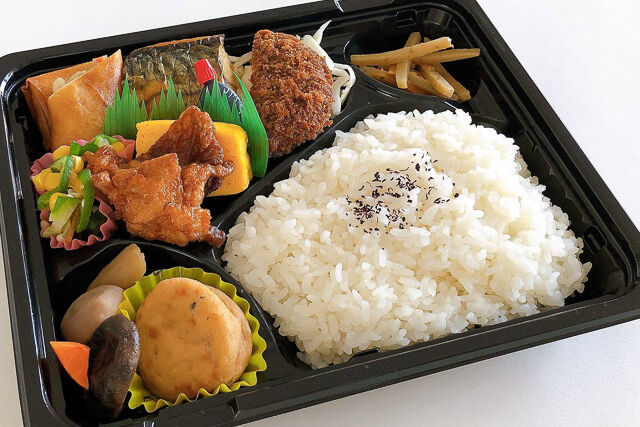 和風幕の内弁当