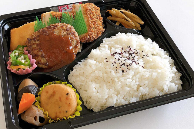 洋風幕の内弁当