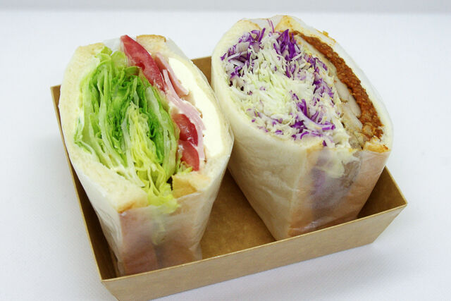 【チキン×チリミート】&【ロースハム×クリームチーズ】