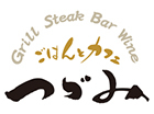 サンドイッチ専門店 Grillつづみ