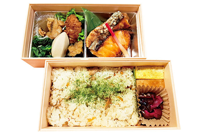 【秋限定】季節の幕の内魚弁当Mサイズ