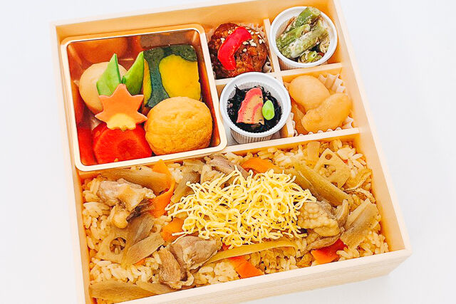 【冬限定】特上鶏ごぼう飯御膳