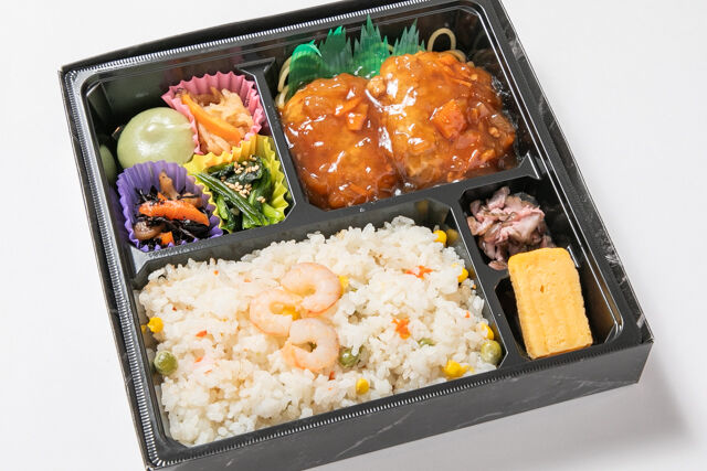 砂町清月 ハンバーグ弁当