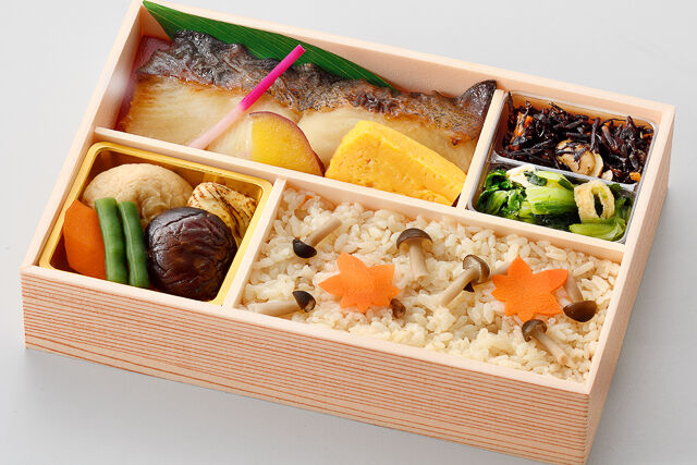 西京焼弁当 ~秋冬モデル~
