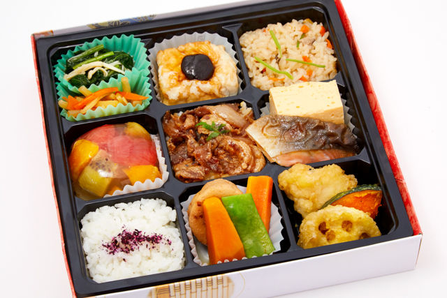 九彩 幕の内弁当