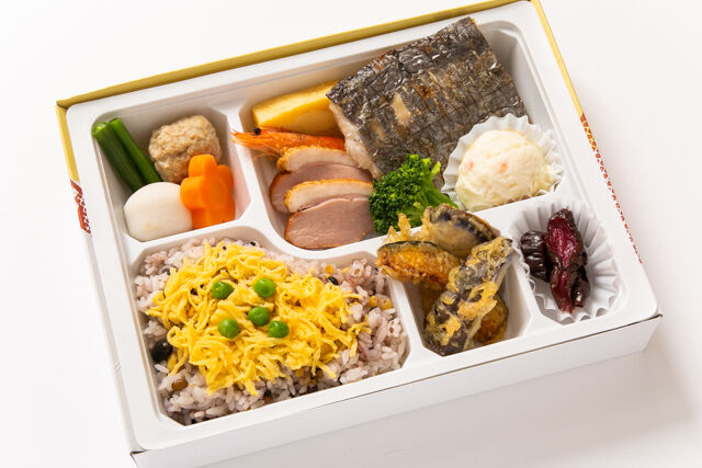 【夏限定】太刀魚の塩焼き