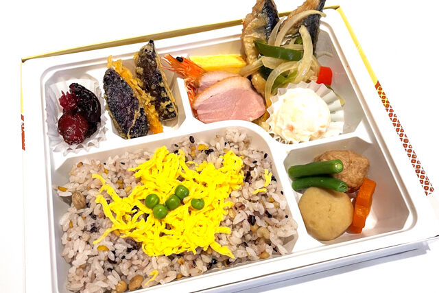 【秋限定】アジの南蛮漬御膳