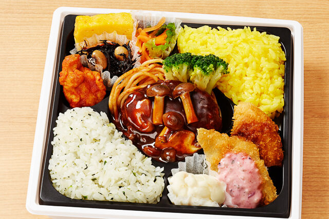 洋食ボリューム弁当