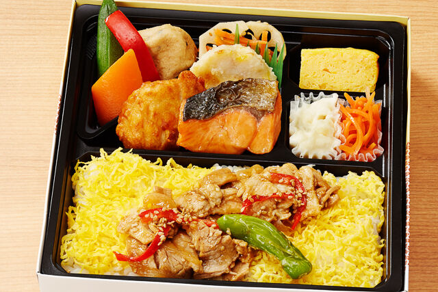豚焼肉幕の内弁当