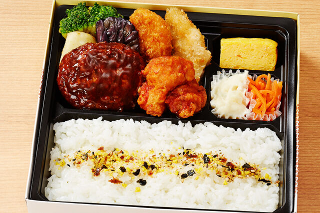 デミハンバーグ洋食弁当