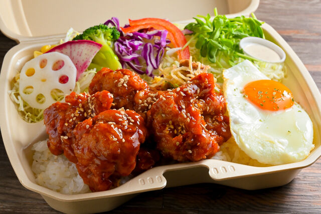 8種野菜のヤンニョムチキン