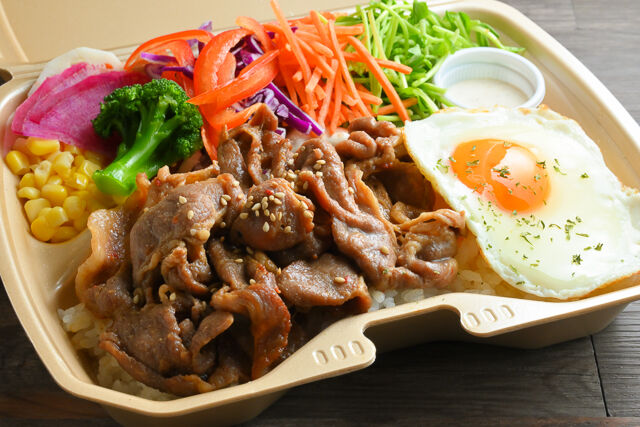 8種野菜の豚ロース焼肉弁当