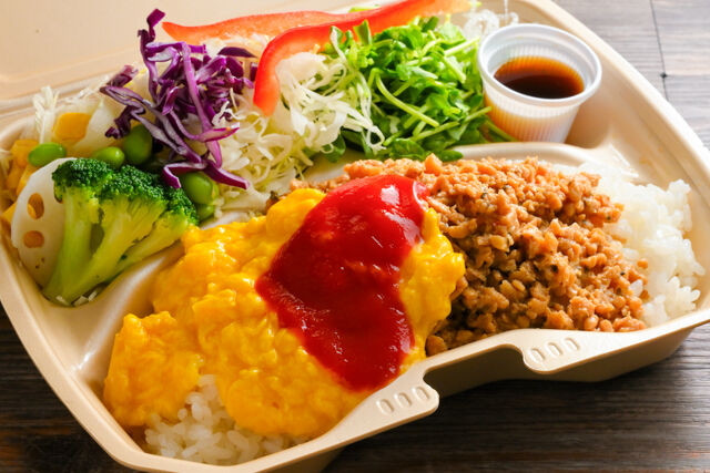 ソイミート&ソイエッグのヴィーガンガパオライス弁当