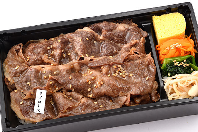 特選和牛の焼きしゃぶ重 ~蓮~