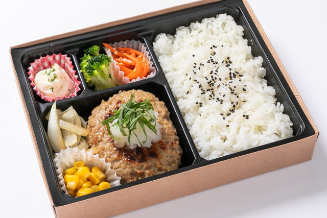 和風おろしハンバーグ弁当