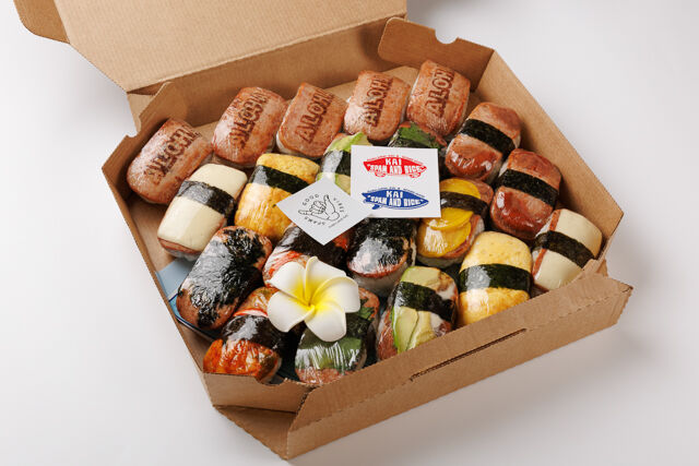 おまかせスパムむすび20個