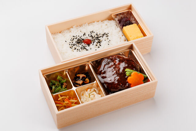 【日山】ハンバーグ弁当