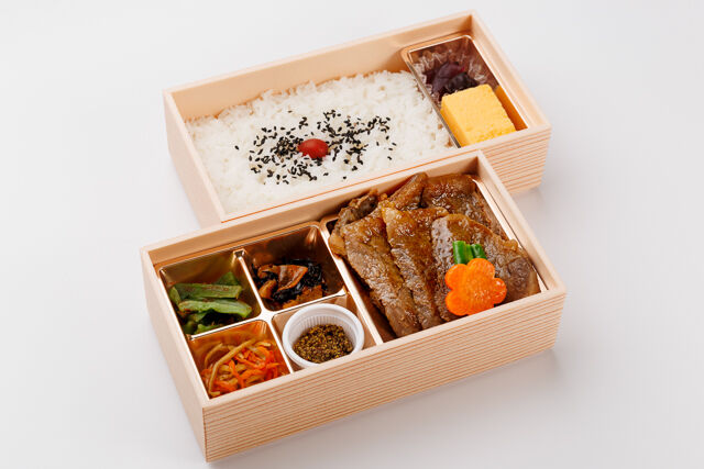 【日山】黒毛和牛のビフテキ弁当