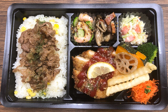 ミラノ風チキンカツレツ&コーンバターライスBOX