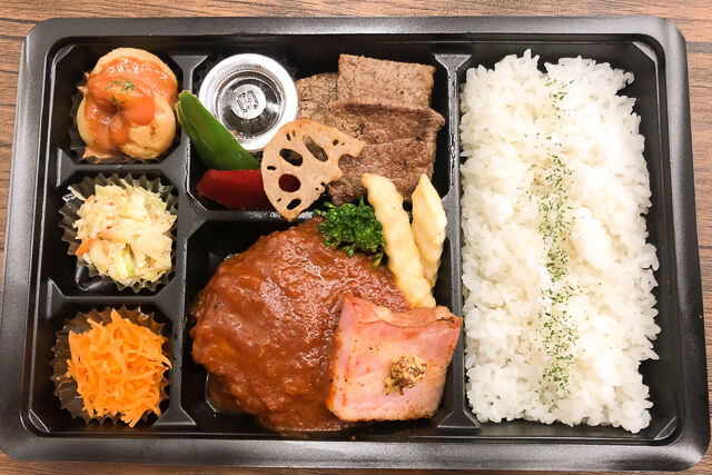 ハンバーグ&ステーキBOX