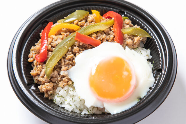 【熨斗対応可】ガパオライス丼