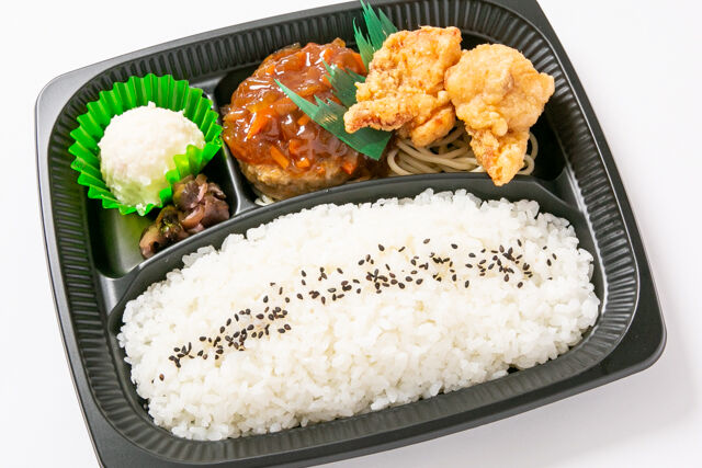 【熨斗対応可】ハンバーグ&唐揚げ弁当