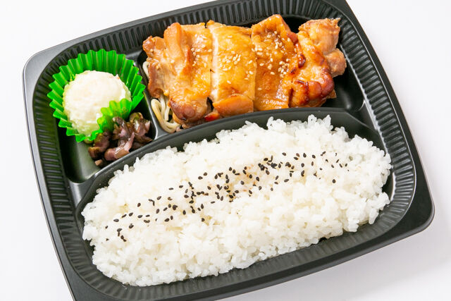 【熨斗対応可】鶏てりやき弁当