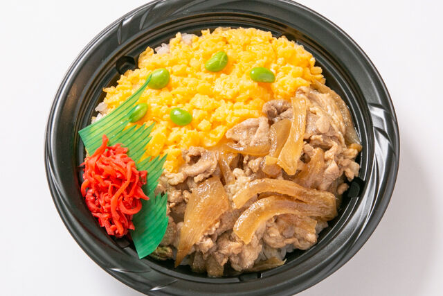 【熨斗対応可】豚の生姜焼き丼