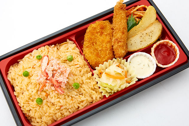 紅ズワイ蟹ピラフ弁当